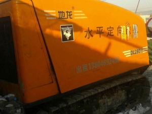 地龍28噸(dun)-(2)