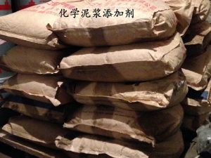 化(huà)學泥漿(jiang)