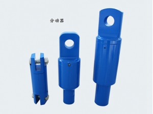 分動器（15噸----300噸(dūn)）
